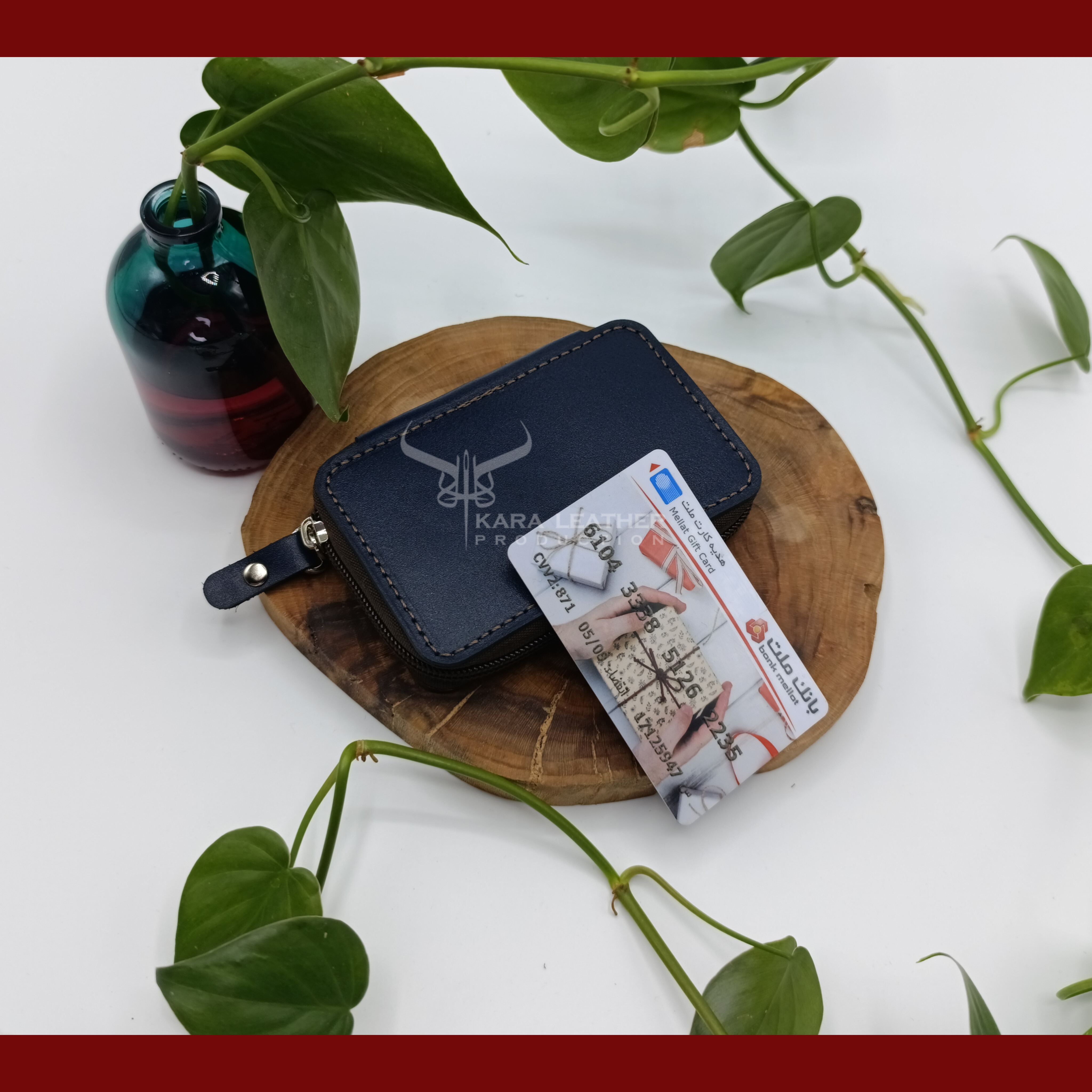 سرمه ای ساده